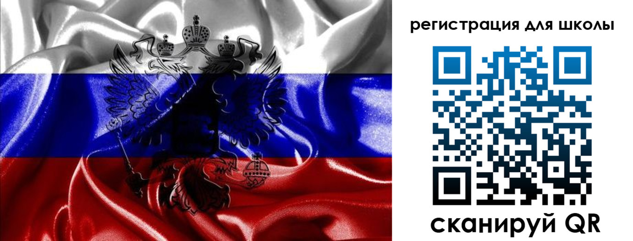 временная регистрация собственник в Кропоткине